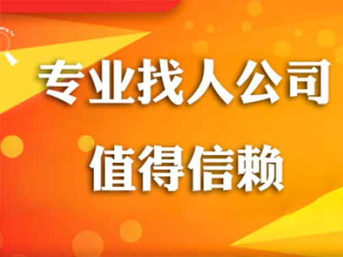 金华侦探需要多少时间来解决一起离婚调查